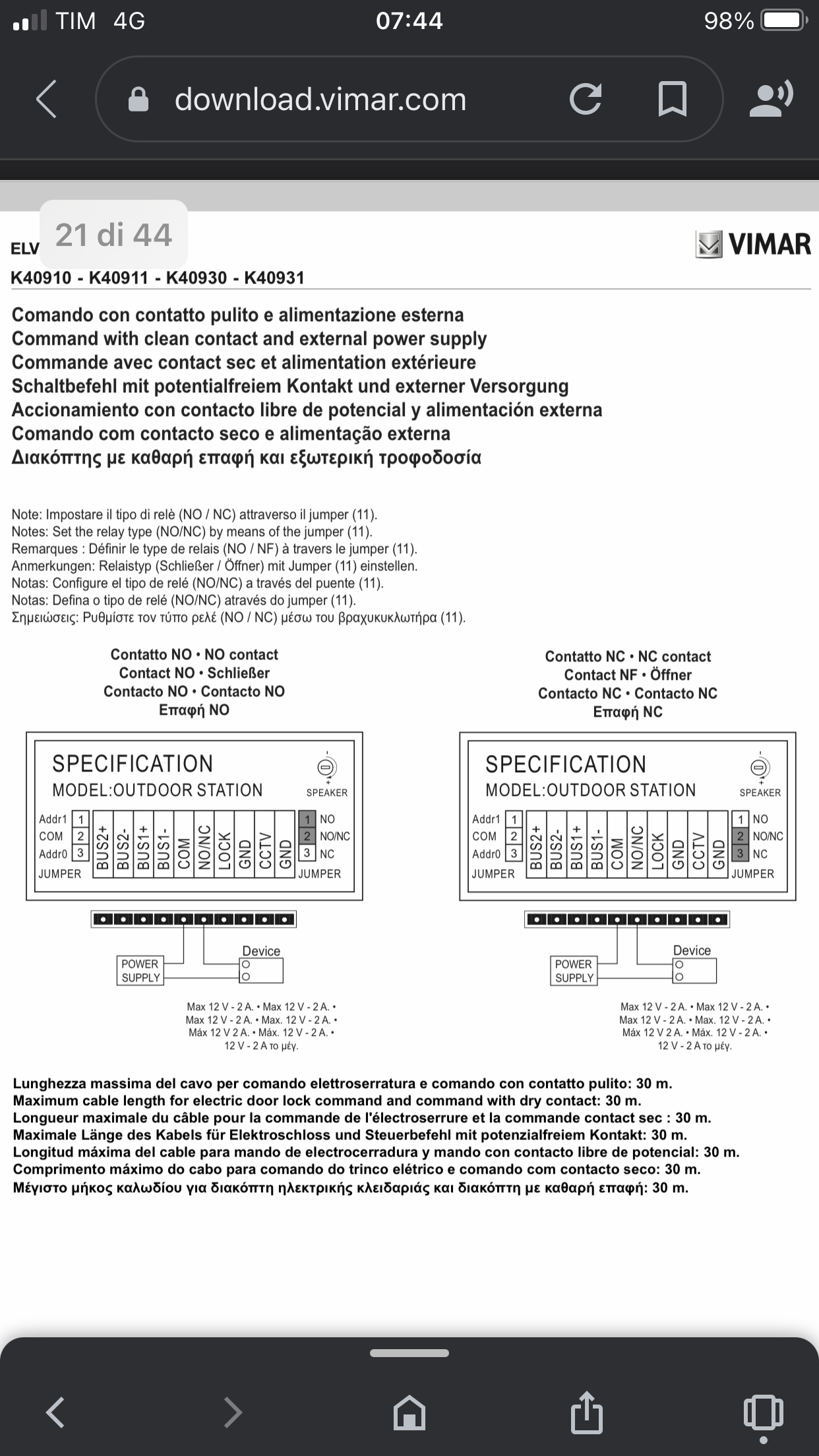 5E076B25-07F7-455B-A666-34FE500C4344.png